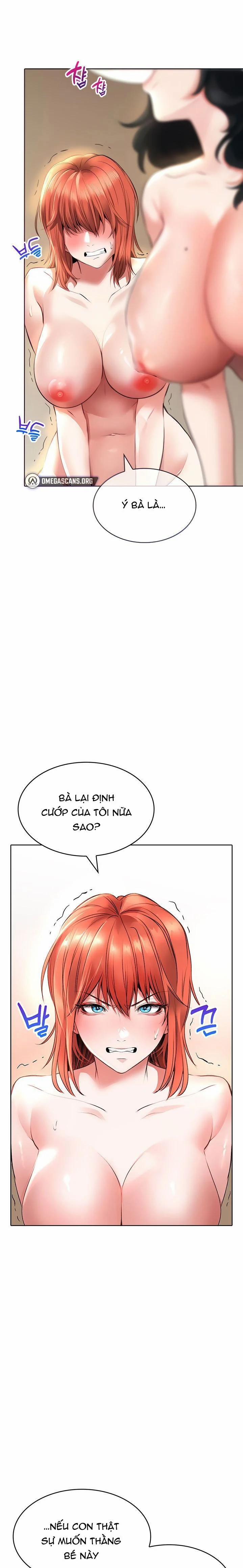 Not Safe For Work 20 trang 8