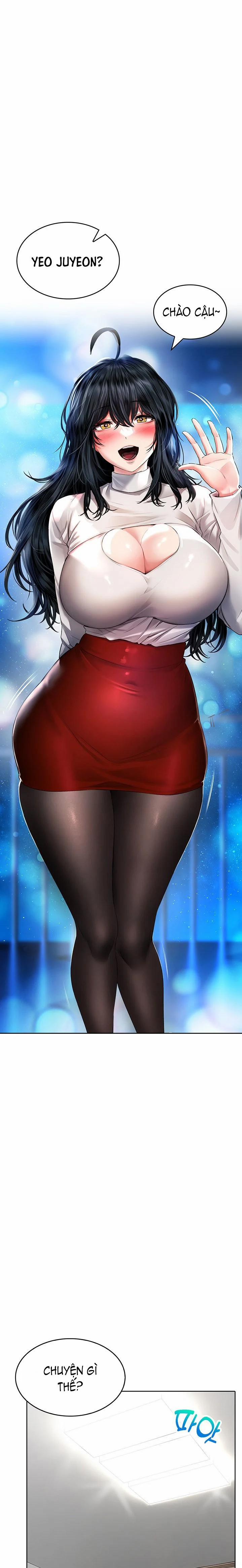 Not Safe For Work 22 trang 16