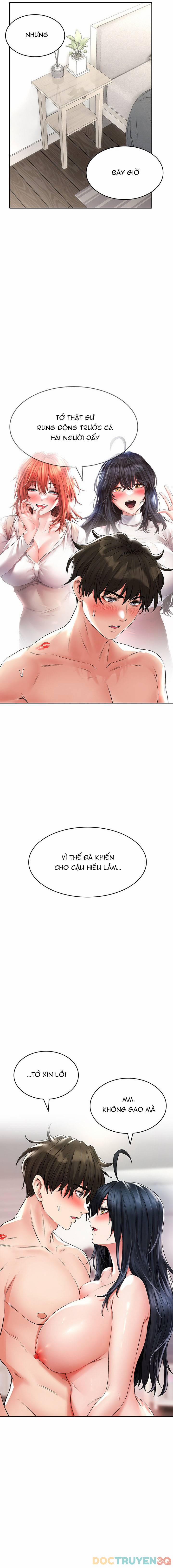 Not Safe For Work 23 trang 10