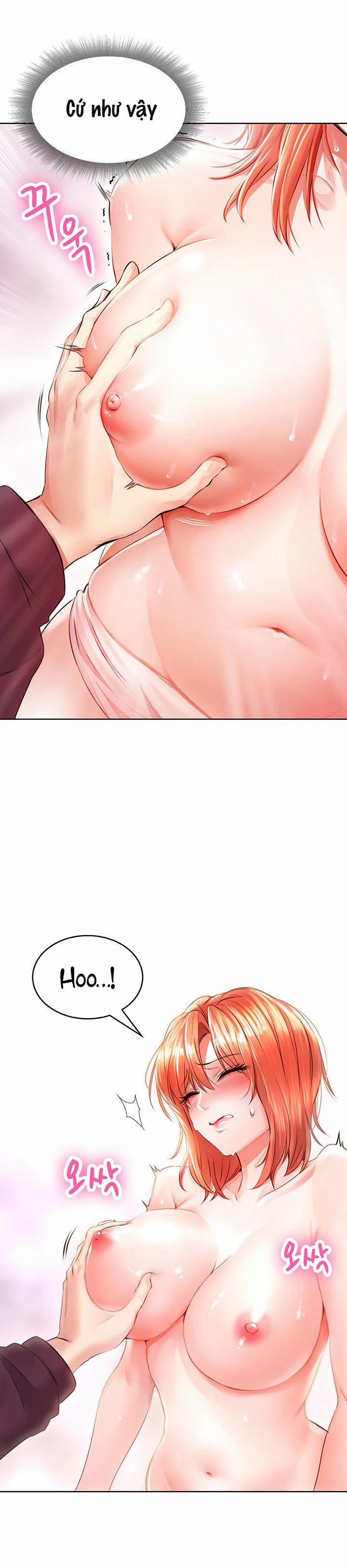 Not Safe For Work 4 trang 12