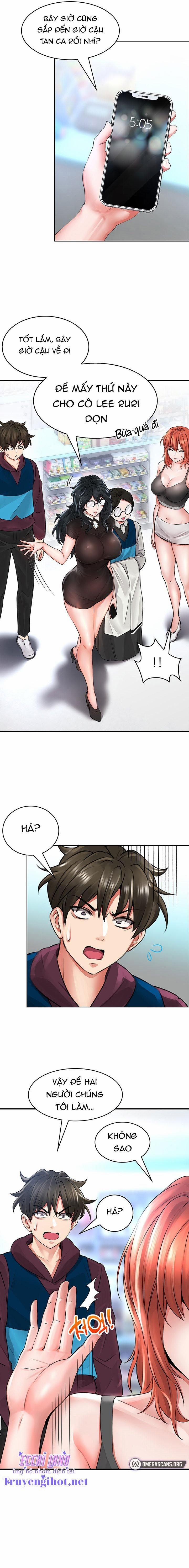 Not Safe For Work 5 trang 16