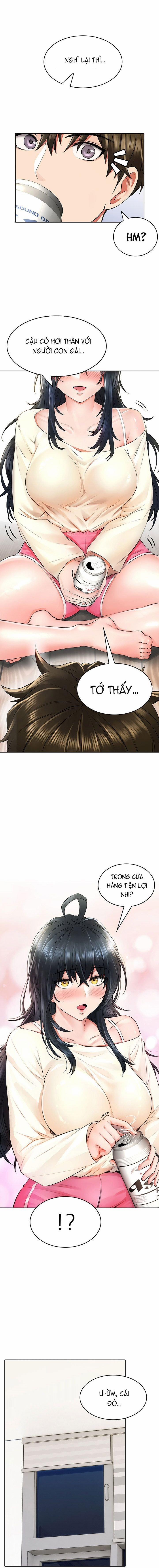 Not Safe For Work 6 trang 9