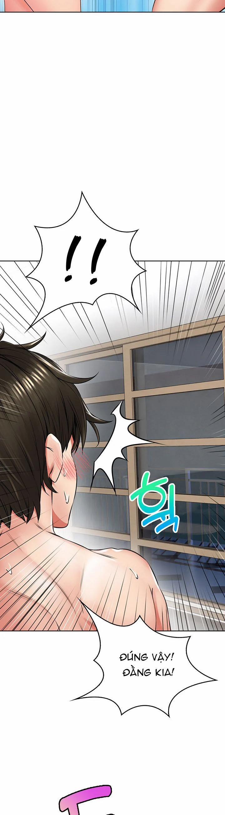 Not Safe For Work 7 trang 19