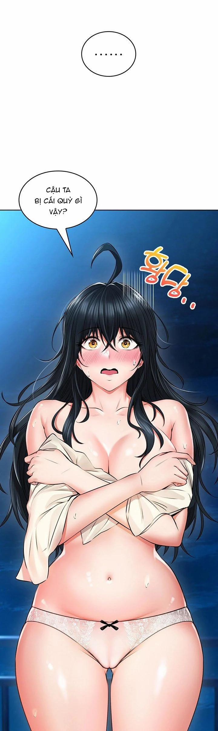 Not Safe For Work 7 trang 22