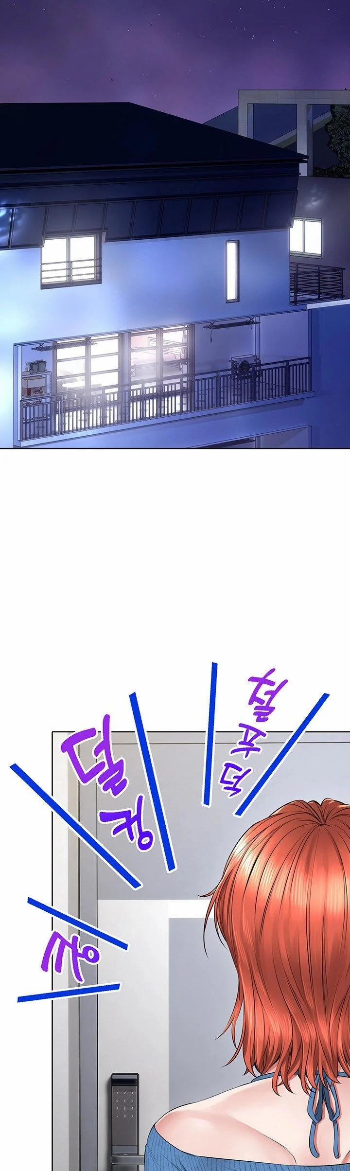 Not Safe For Work 7 trang 24