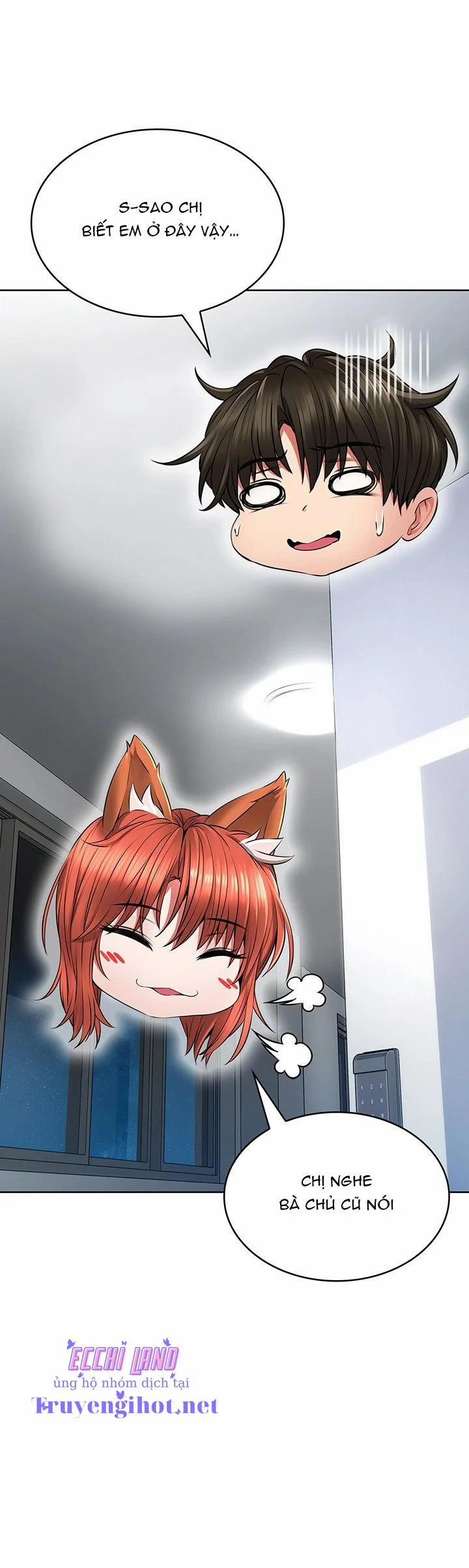 Not Safe For Work 7 trang 26