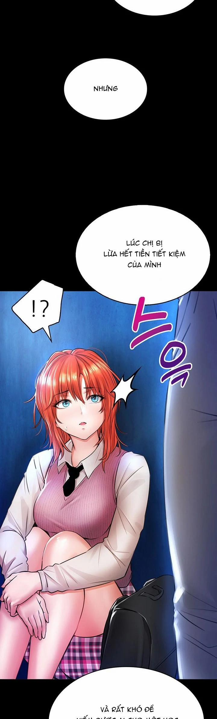 Not Safe For Work 7 trang 39