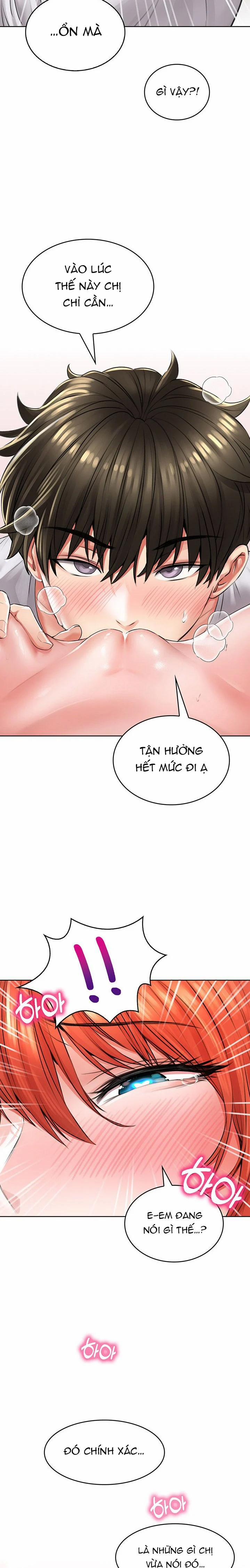 Not Safe For Work 8 trang 11