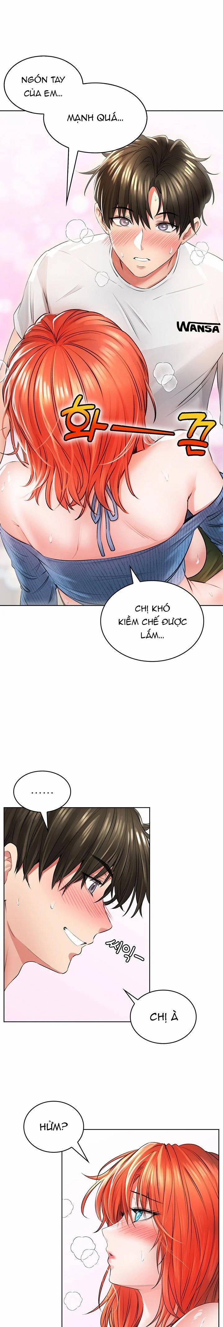 Not Safe For Work 8 trang 7