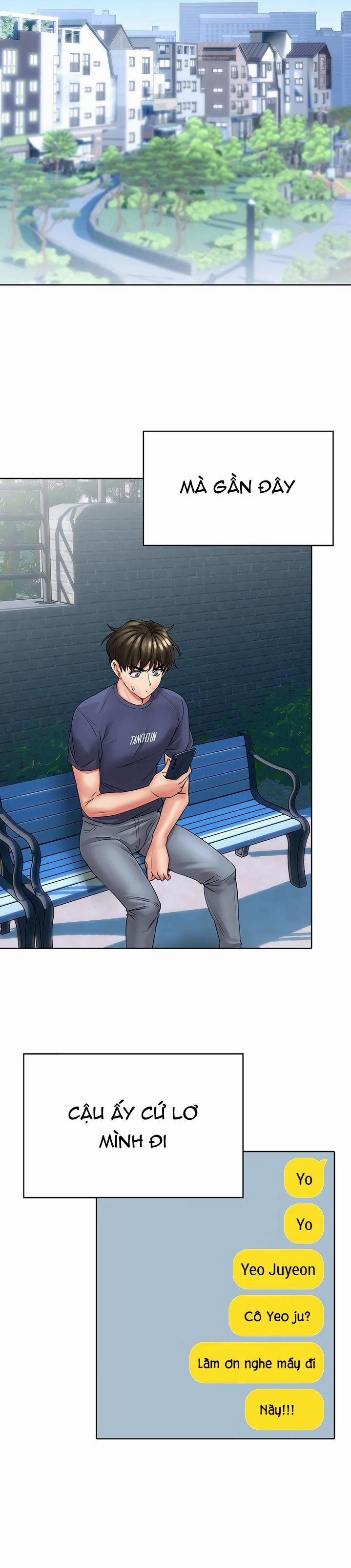 Not Safe For Work 9 trang 17