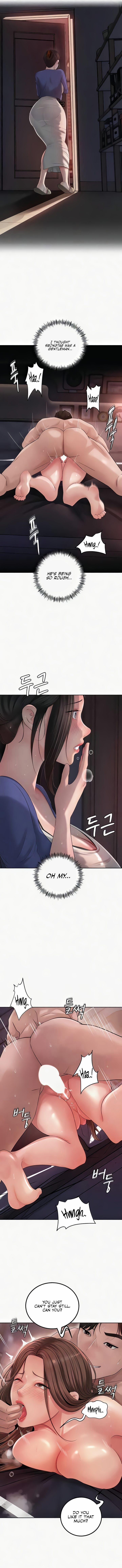 Not The Daughter, But The Mother 7 trang 1