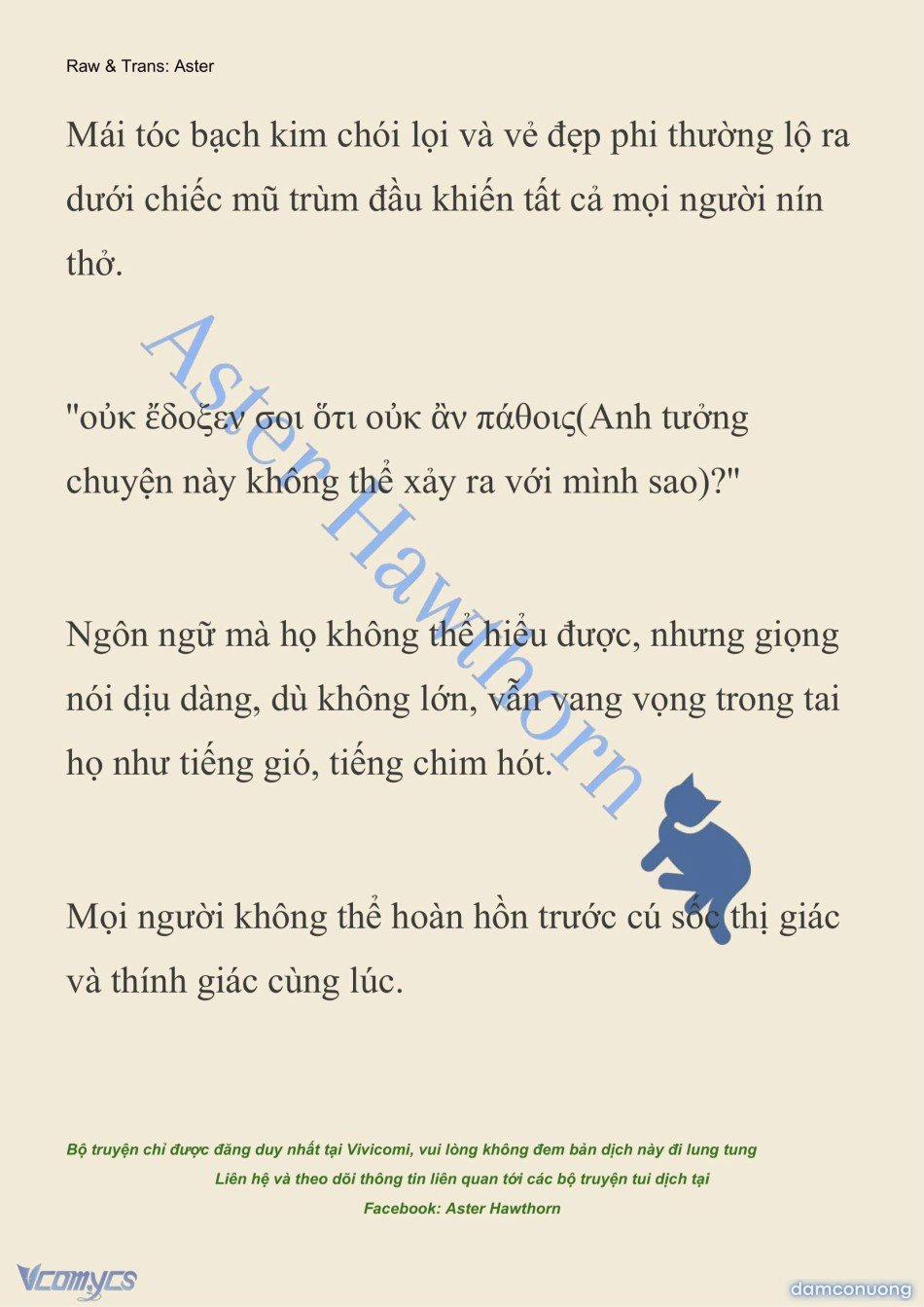 [Novel] Anh Hùng Khao Khát Sự Sa Ngã Của Thánh Nữ 115 trang 5