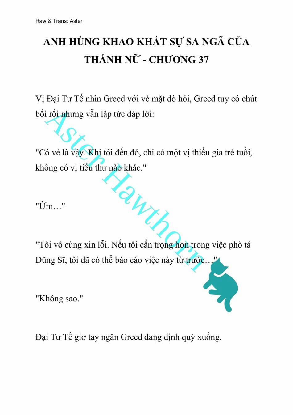 [Novel] Anh Hùng Khao Khát Sự Sa Ngã Của Thánh Nữ 37 trang 0