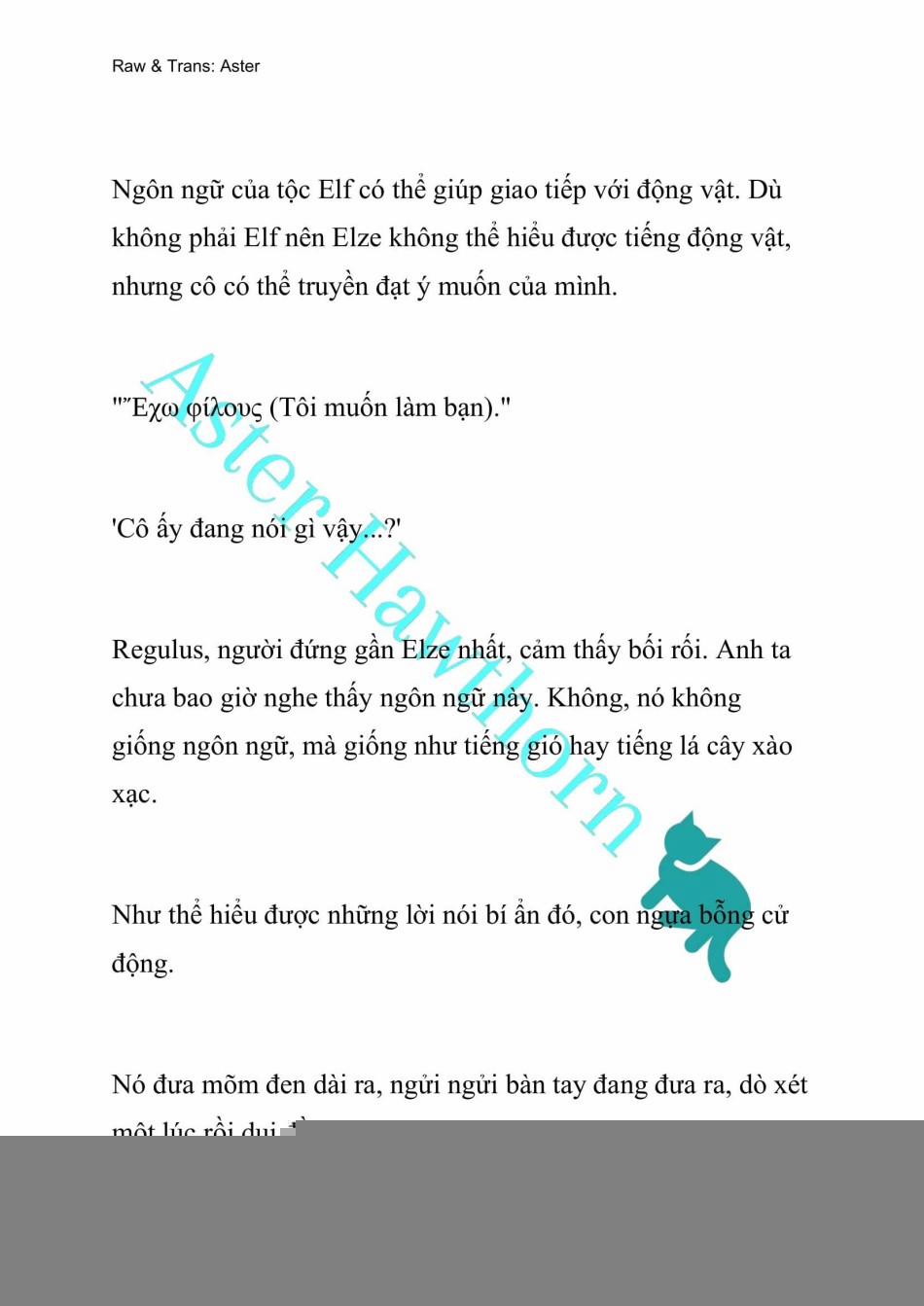 [Novel] Anh Hùng Khao Khát Sự Sa Ngã Của Thánh Nữ 41 trang 13