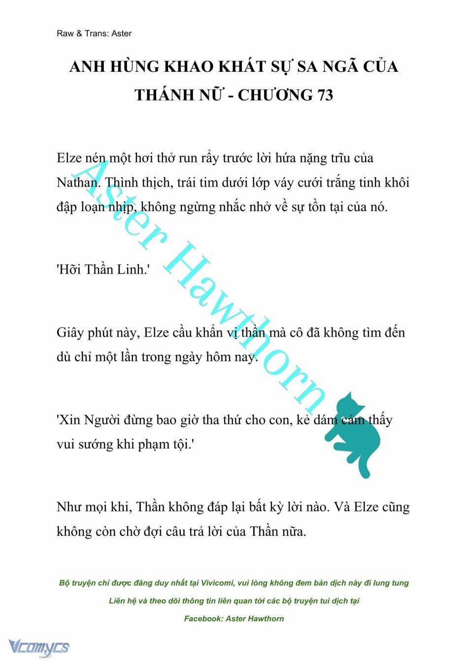 [Novel] Anh Hùng Khao Khát Sự Sa Ngã Của Thánh Nữ 73 trang 0