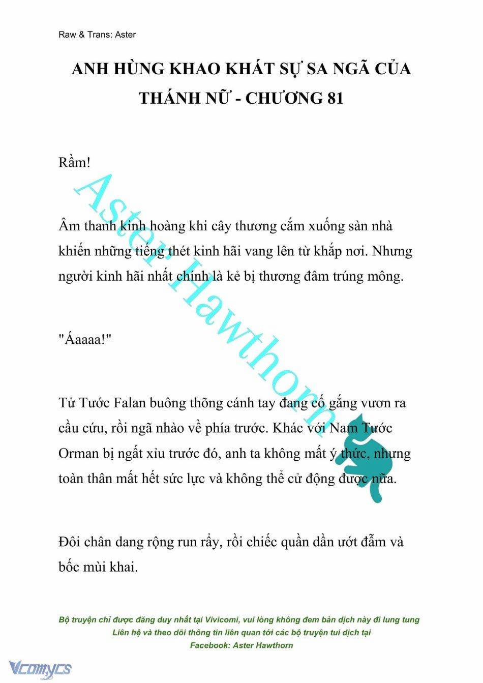 [Novel] Anh Hùng Khao Khát Sự Sa Ngã Của Thánh Nữ 81 trang 0