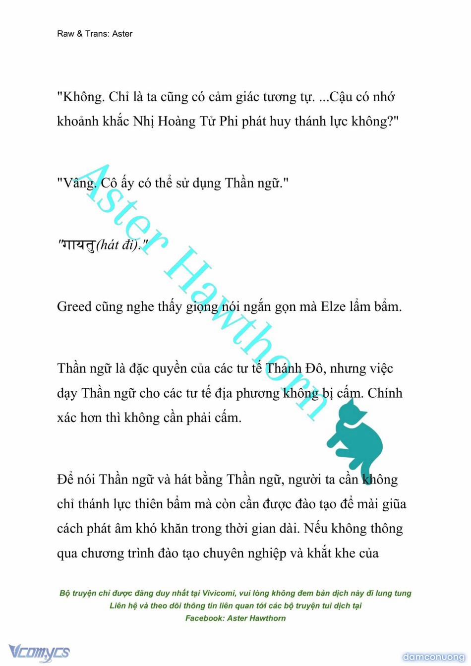 [Novel] Anh Hùng Khao Khát Sự Sa Ngã Của Thánh Nữ 92 trang 9