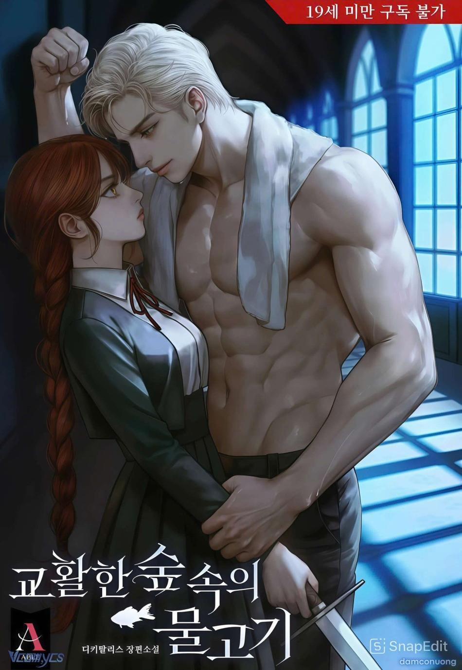 [Novel] Cá Rừng Khôn Ngoan 14 trang 0