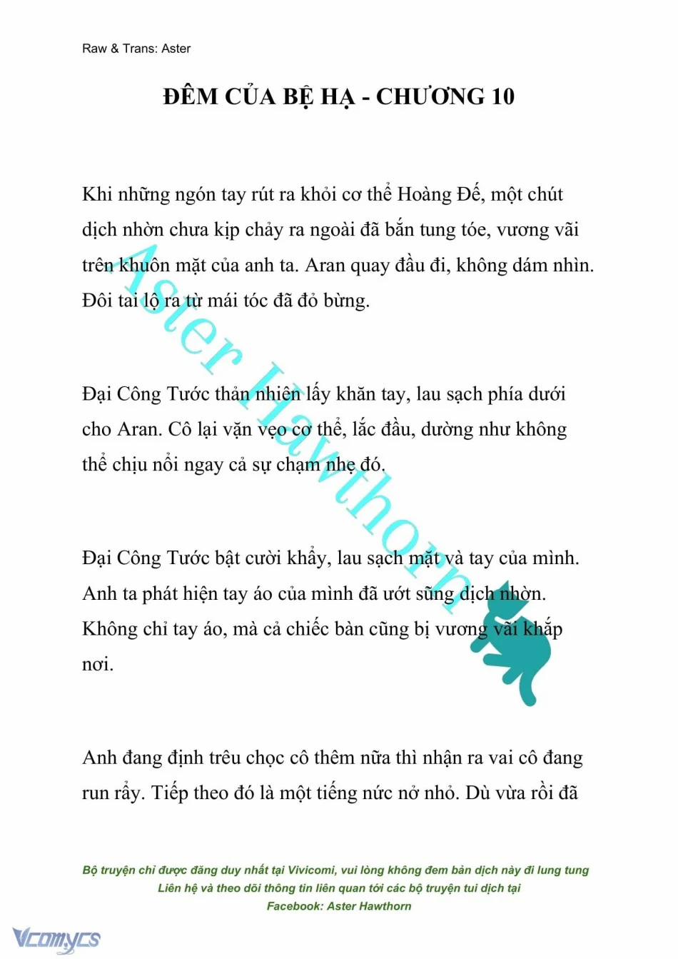 [Novel] Đêm Của Bệ Hạ 10 trang 0