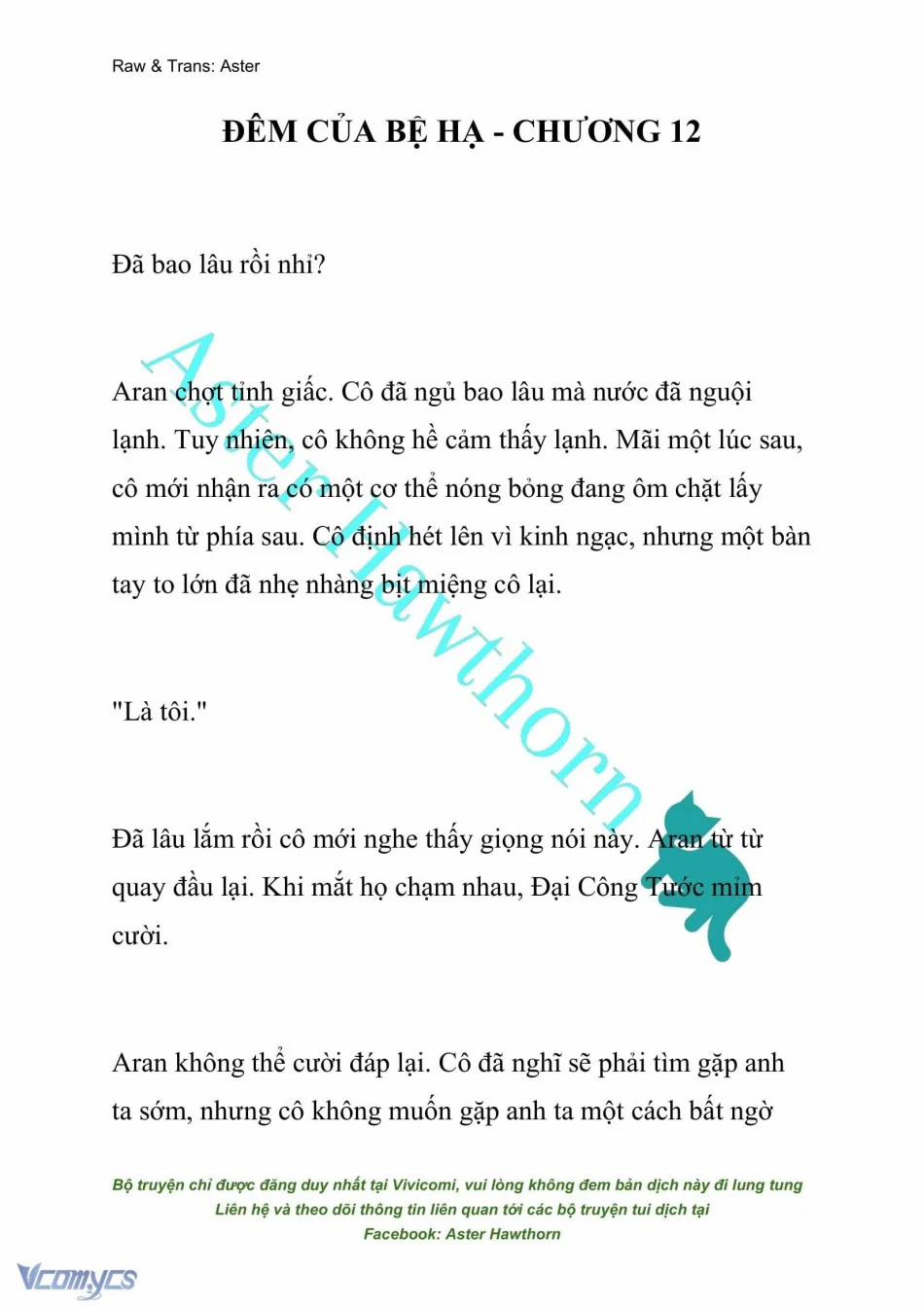 [Novel] Đêm Của Bệ Hạ 12 trang 0