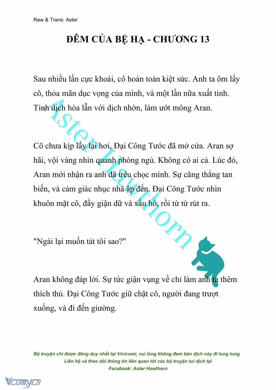 [Novel] Đêm Của Bệ Hạ 13 trang 0