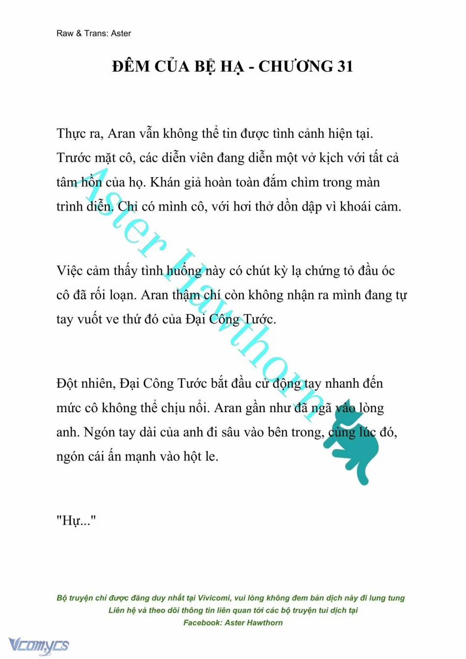 [Novel] Đêm Của Bệ Hạ 31 trang 0