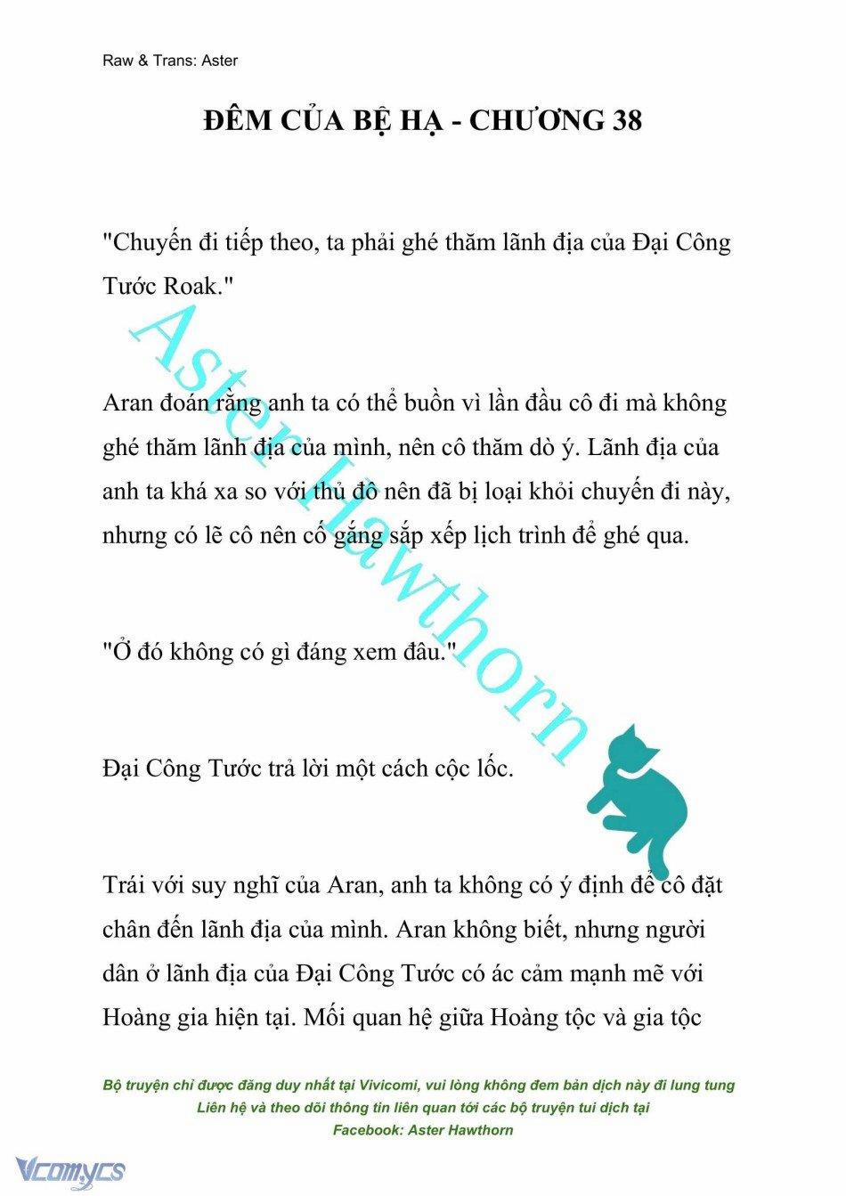 [Novel] Đêm Của Bệ Hạ 38 trang 0
