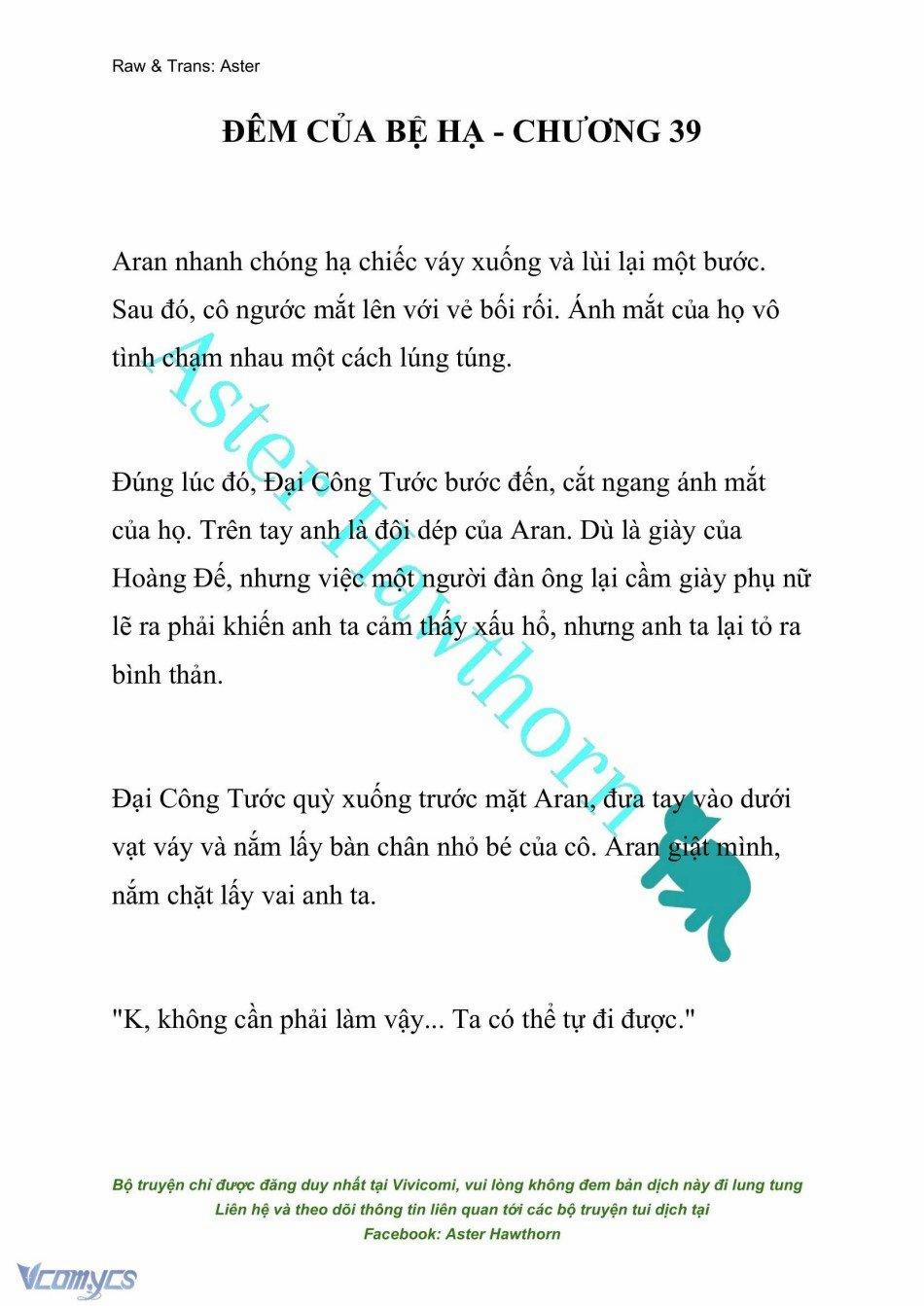 [Novel] Đêm Của Bệ Hạ 39 trang 0