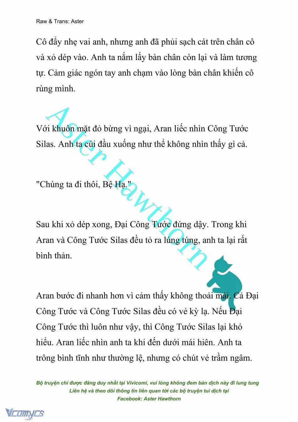 [Novel] Đêm Của Bệ Hạ 39 trang 1
