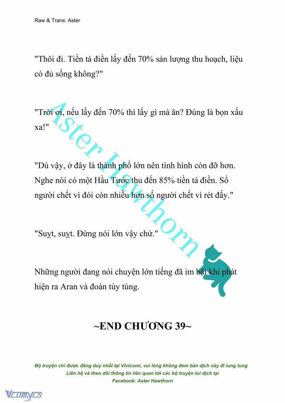 [Novel] Đêm Của Bệ Hạ 39 trang 15