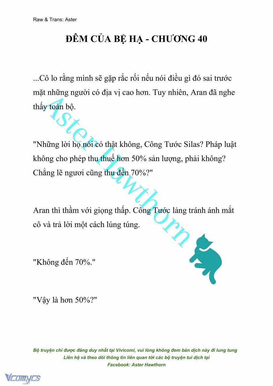 [Novel] Đêm Của Bệ Hạ 40 trang 0