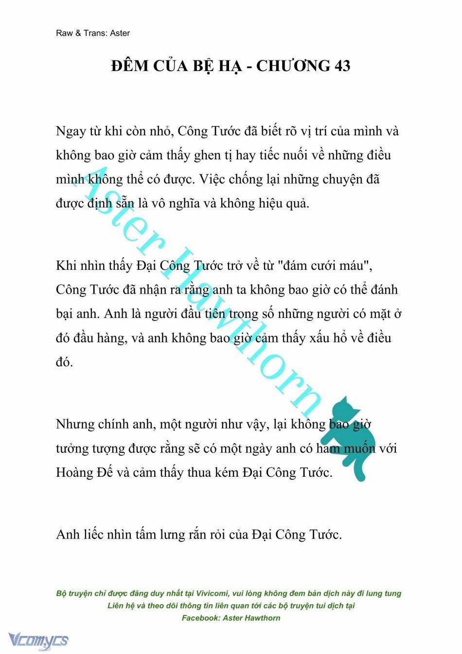 [Novel] Đêm Của Bệ Hạ 43 trang 0