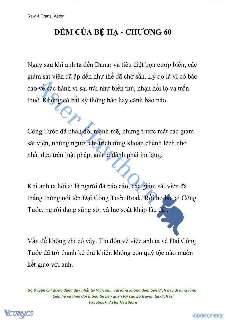 [Novel] Đêm Của Bệ Hạ 60 trang 0