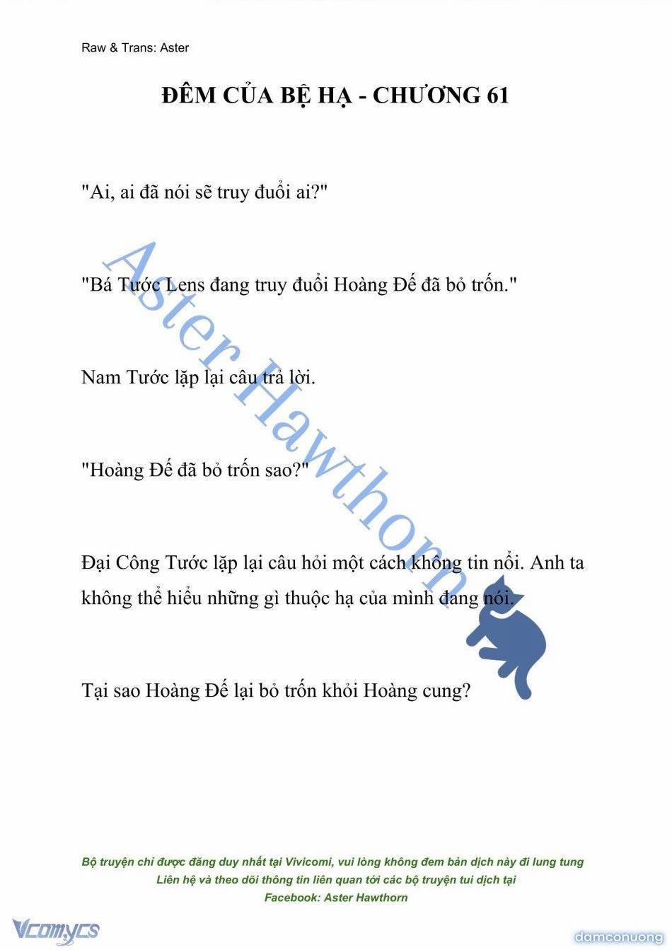 [Novel] Đêm Của Bệ Hạ 61 trang 0