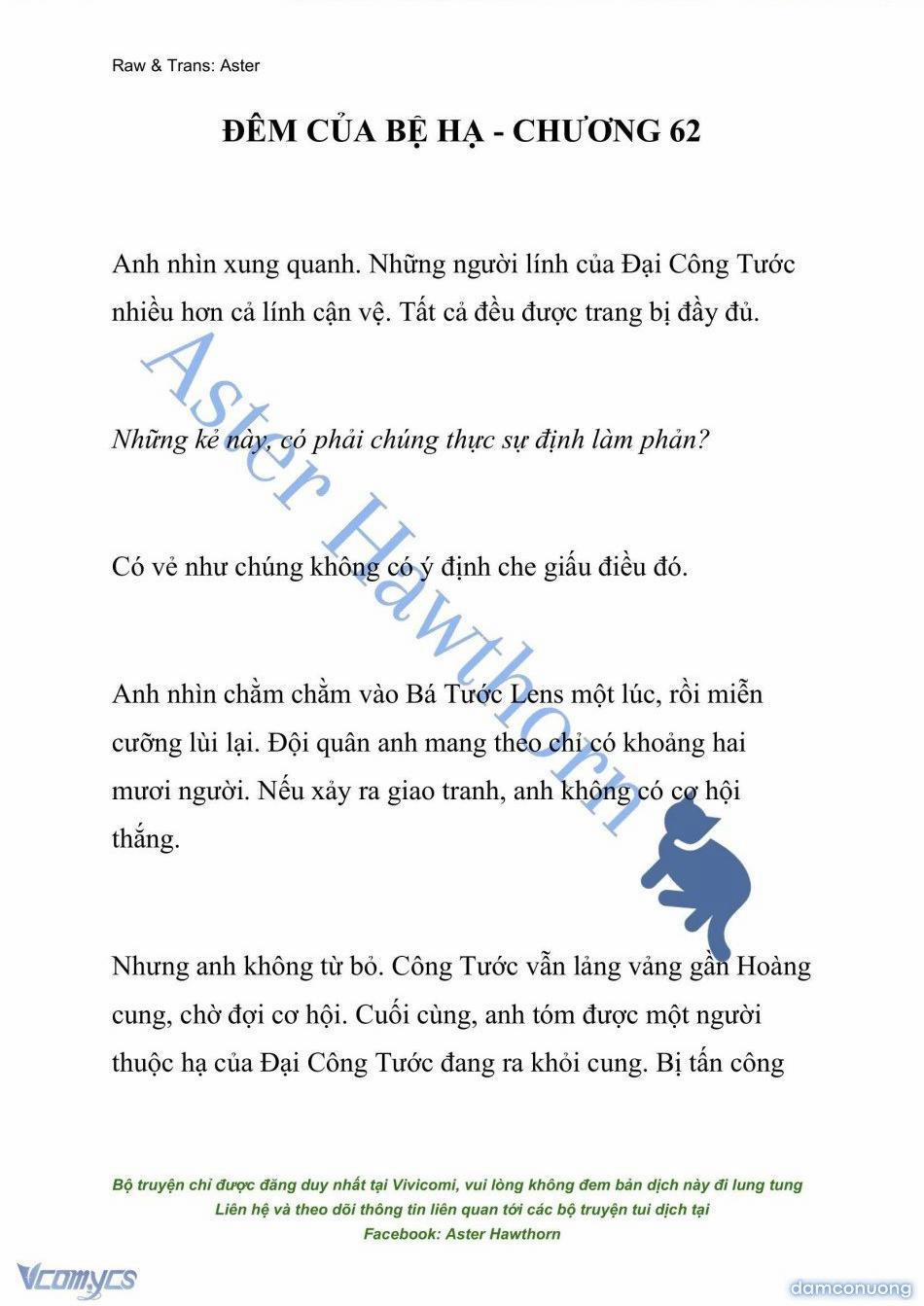 [Novel] Đêm Của Bệ Hạ 62 trang 0