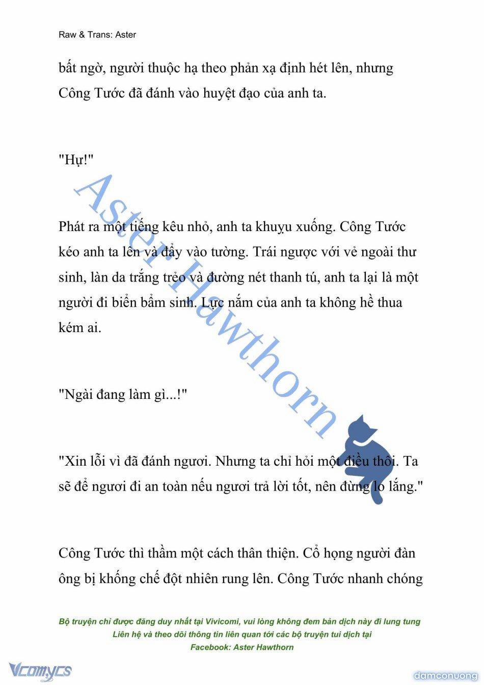 [Novel] Đêm Của Bệ Hạ 62 trang 1