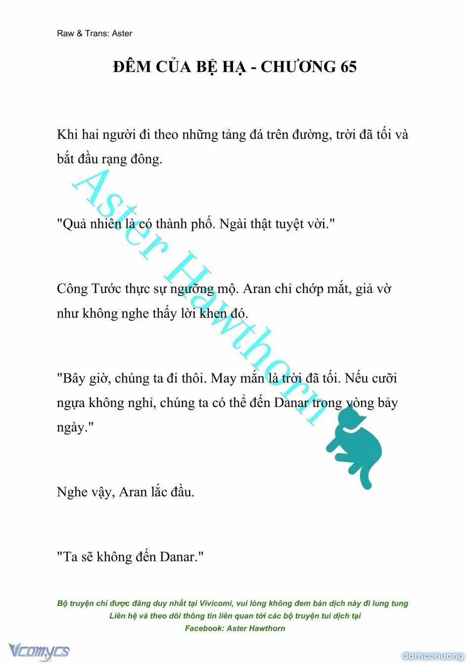 [Novel] Đêm Của Bệ Hạ 65 trang 0