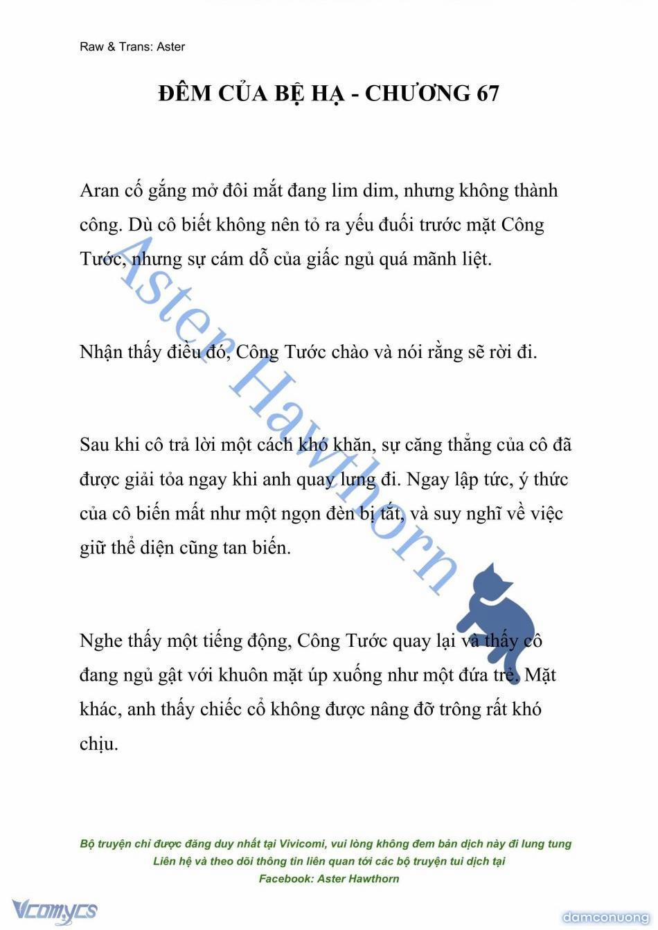 [Novel] Đêm Của Bệ Hạ 67 trang 0