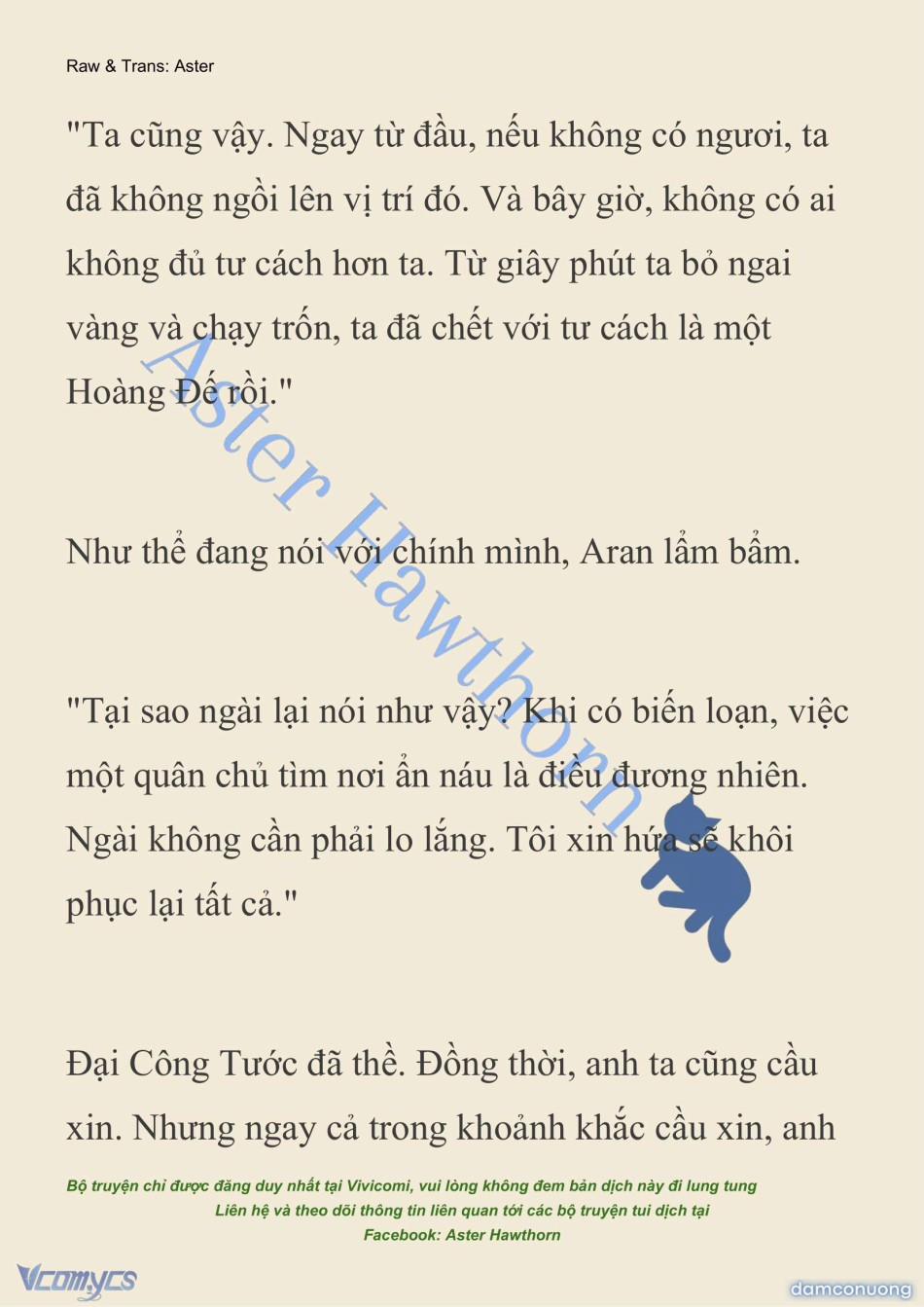 [Novel] Đêm Của Bệ Hạ 73 trang 12