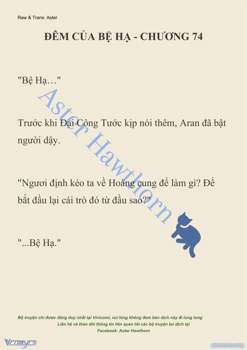 [Novel] Đêm Của Bệ Hạ 74 trang 0