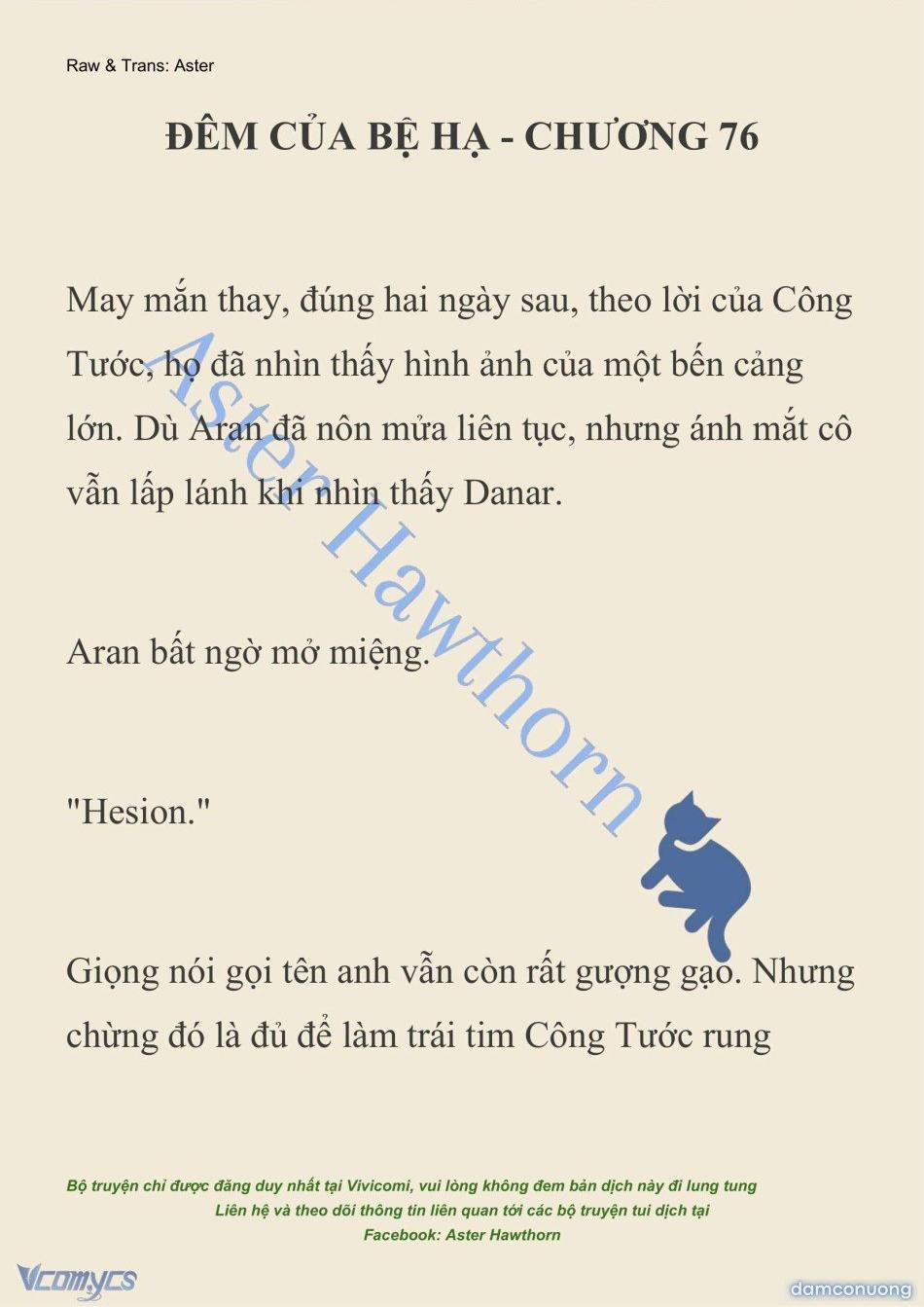 [Novel] Đêm Của Bệ Hạ 76 trang 0