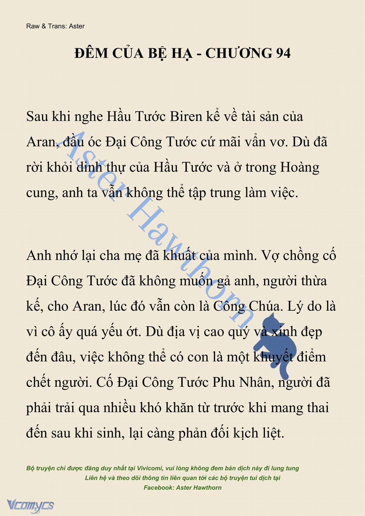 [Novel] Đêm Của Bệ Hạ 94 trang 1