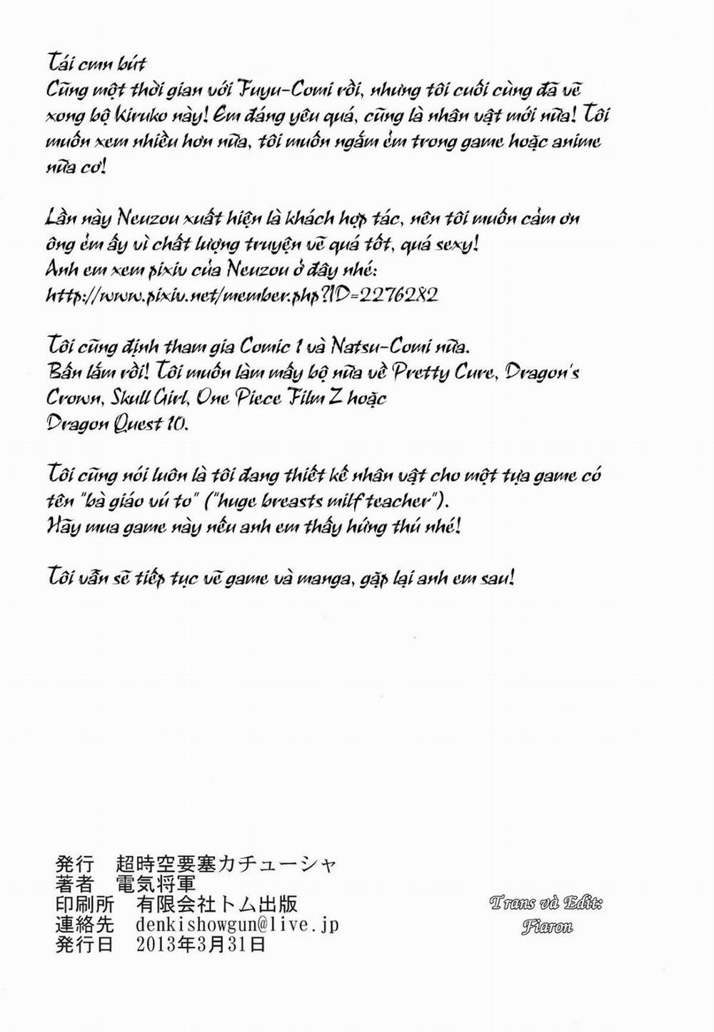 Novice Cum Dump Kiruko (Shinmai Fukei Kiruko-San) Oneshot trang 34