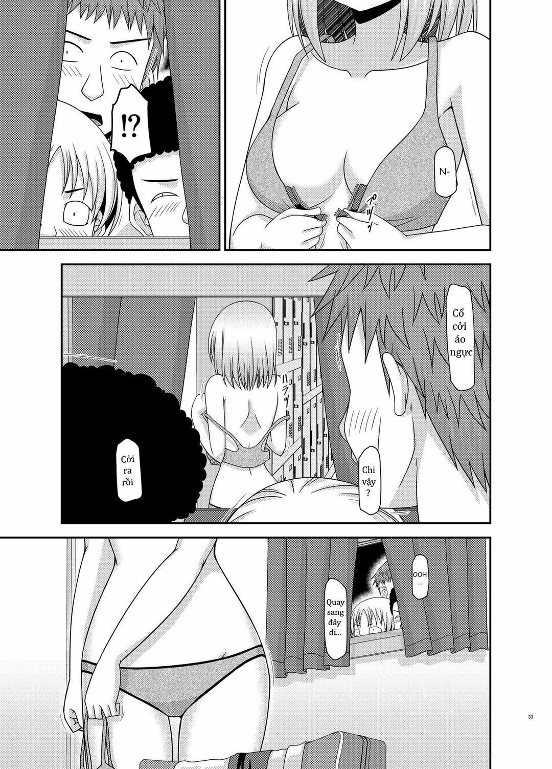 Nozokare Roshutsu Shoujo 0 trang 32
