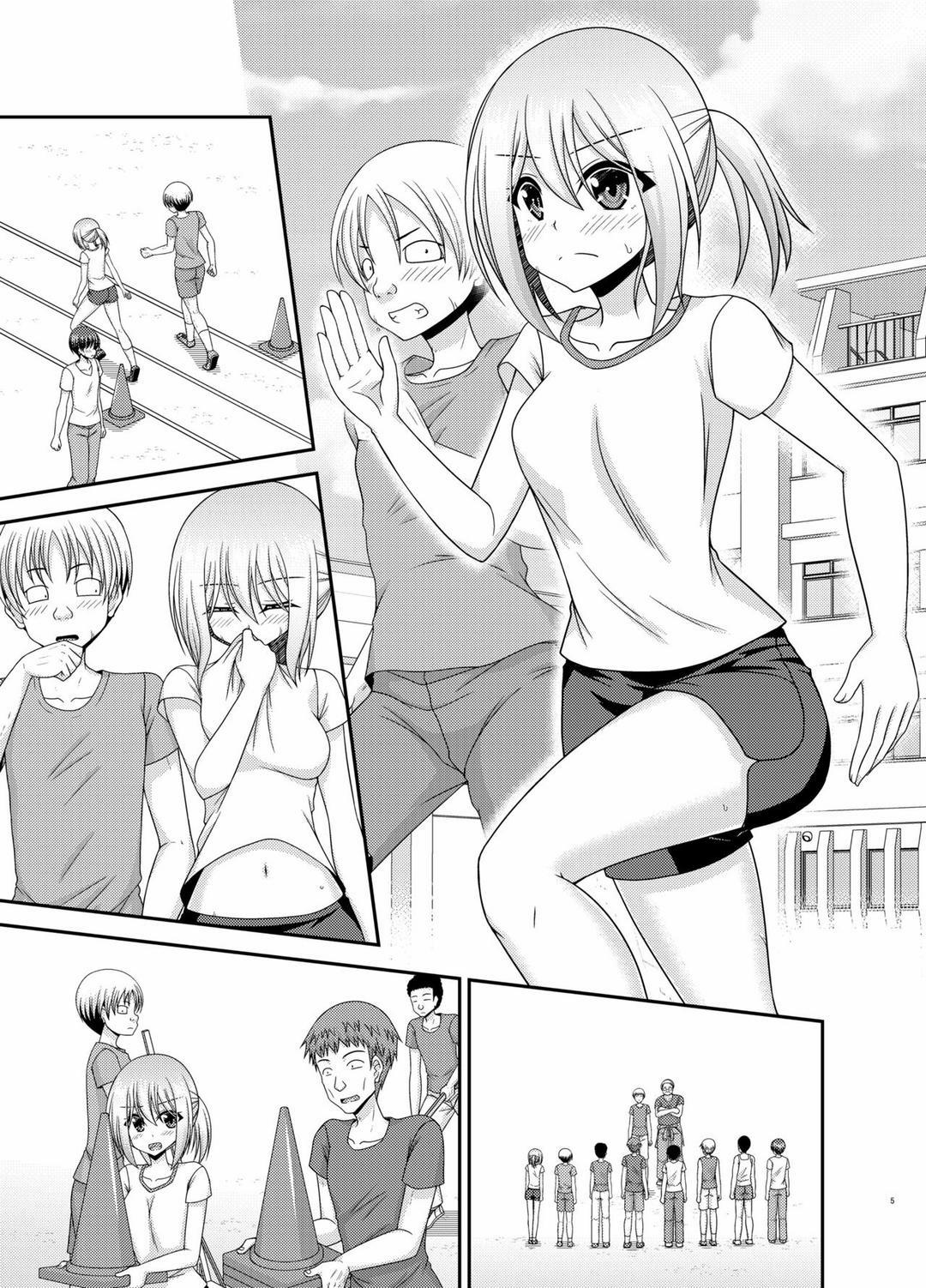 Nozokare Roshutsu Shoujo 0 trang 4