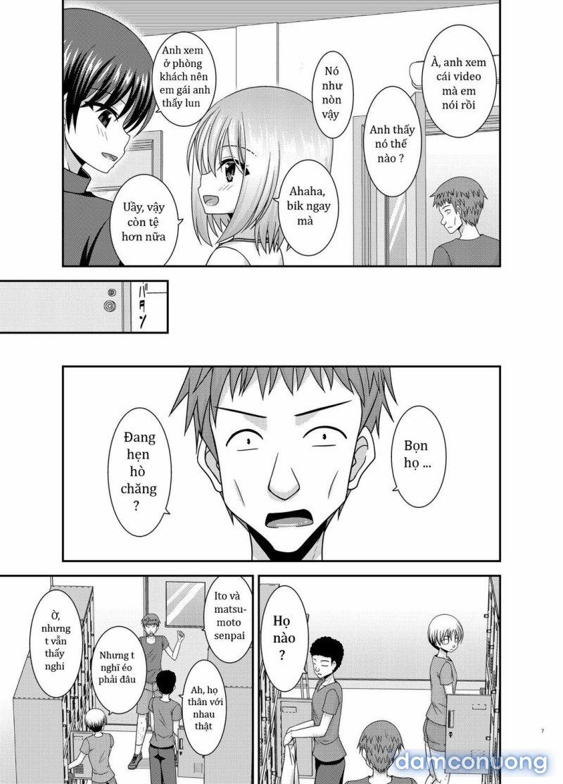 Nozokare Roshutsu Shoujo 1 trang 6