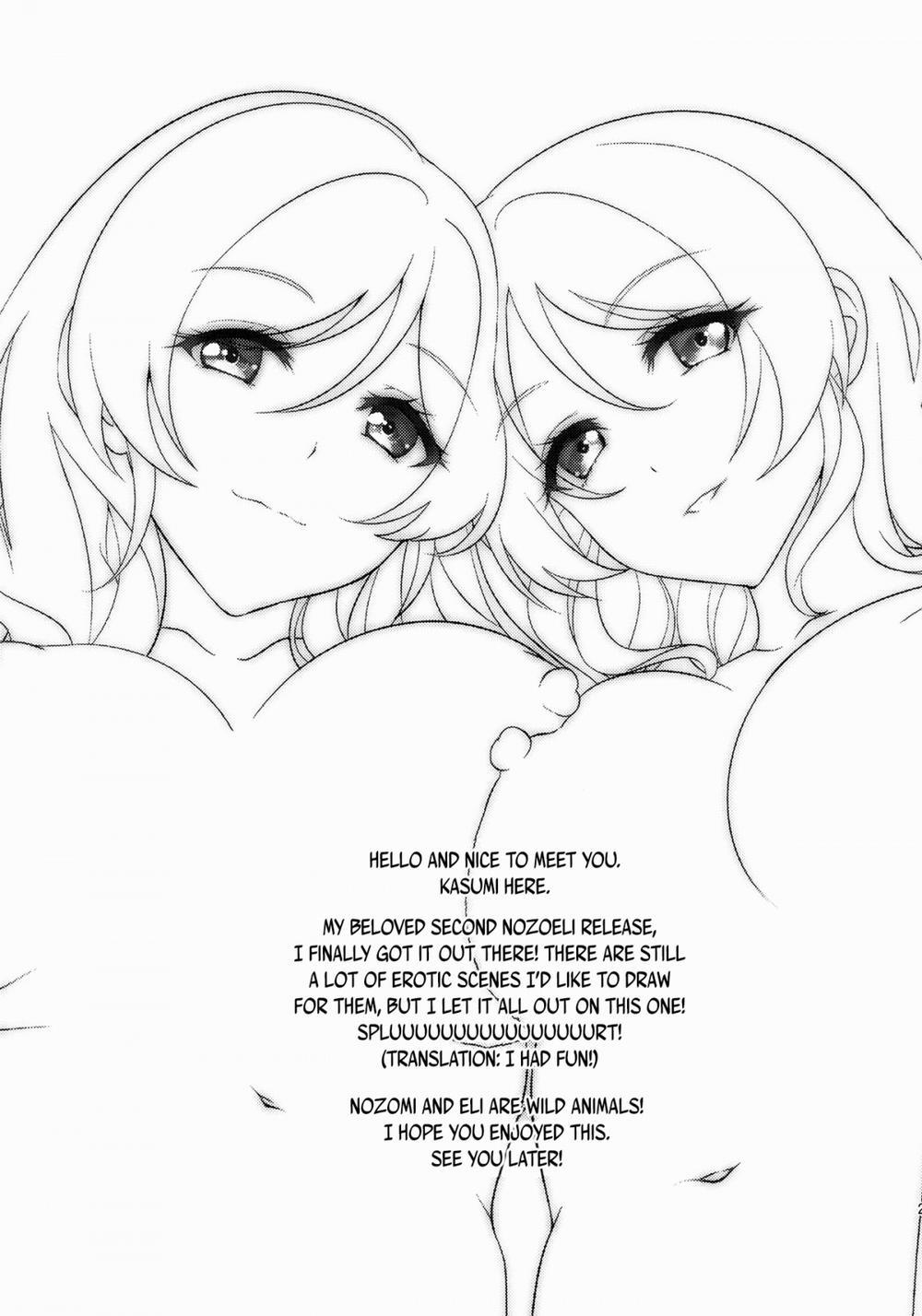 Nozomi to Eri ga Fuyuyasumi no Aida Kedamonos ni Naru Ohanashi (Love Live!) Oneshot trang 25