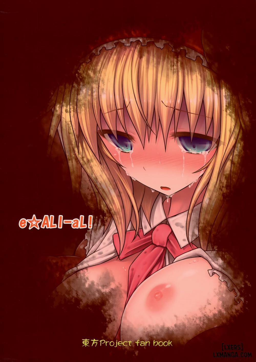 Nozomiusu Oneshot trang 21