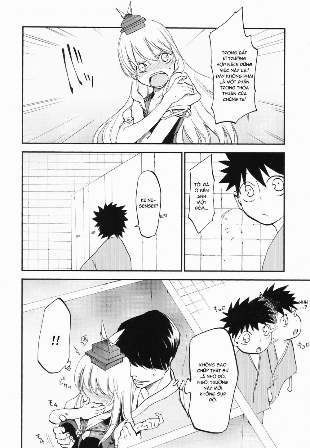 NTR crisis (Touhou Project) Oneshot trang 10