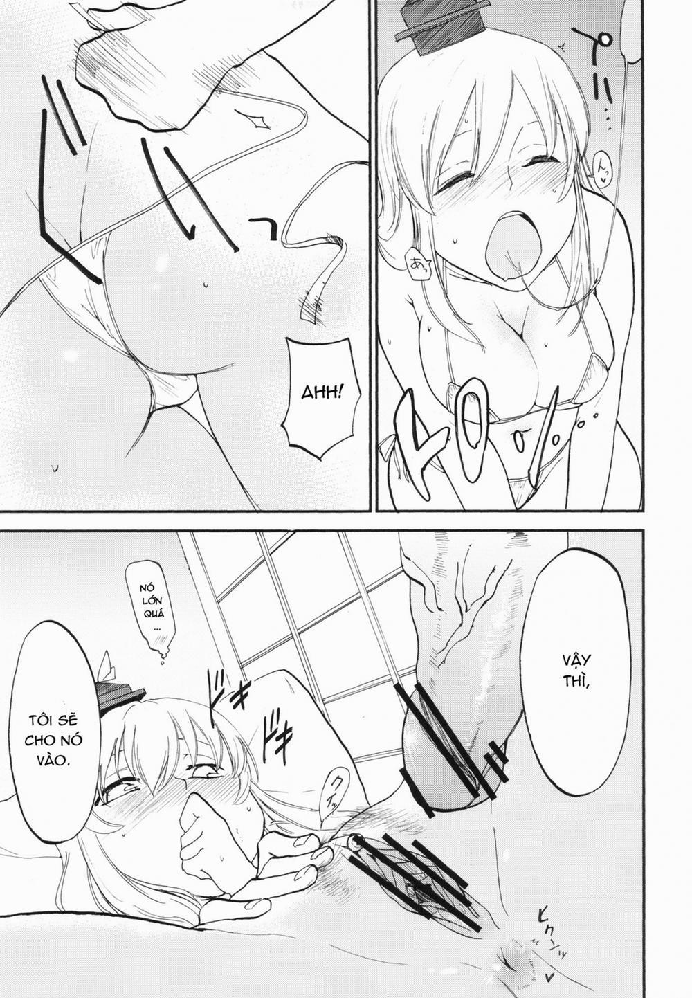 NTR crisis (Touhou Project) Oneshot trang 17